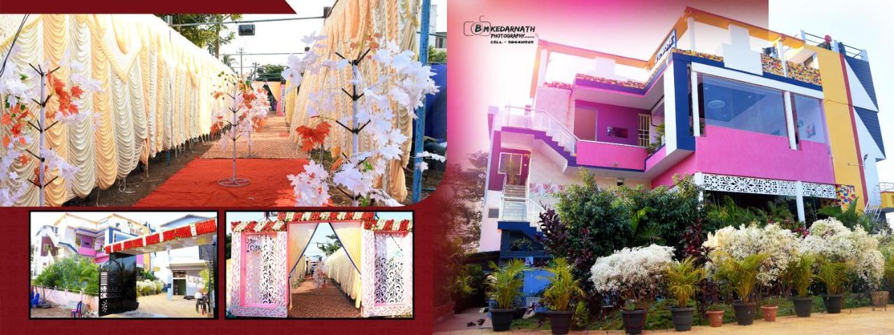 H P Homestay ダールワード エクステリア 写真